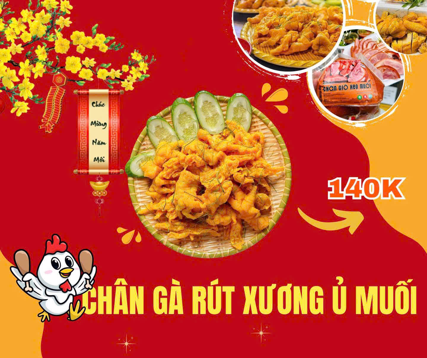 Chân Gà Rút Xương Ủ Muối